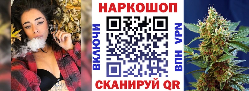 Какие есть наркотики Новозыбков МДМА  АМФ  ГАШ  APVP  Конопля 