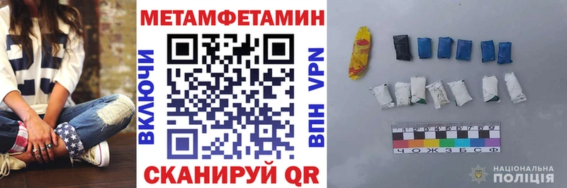 АМФ 97%  Новозыбков 
