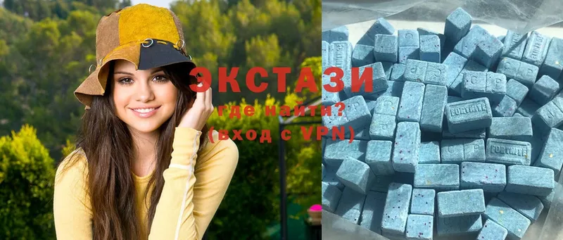 купить  сайты  MEGA ТОР  ЭКСТАЗИ Cube  Новозыбков 