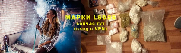 гашишное масло Нягань