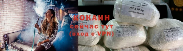 героин Нязепетровск