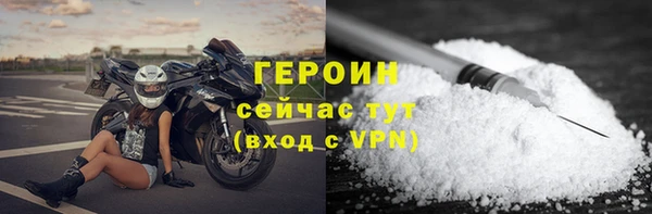 PSILOCYBIN Арсеньев