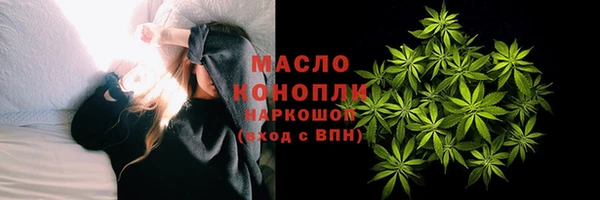 героин Нязепетровск