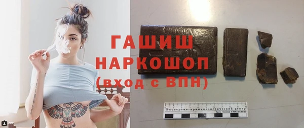героин Нязепетровск