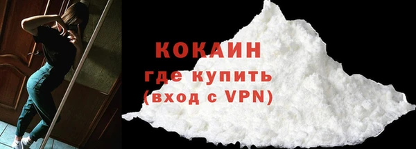 гашишное масло Нягань