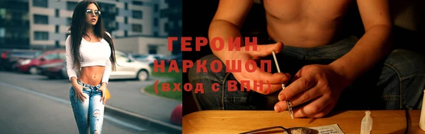 гашишное масло Нягань