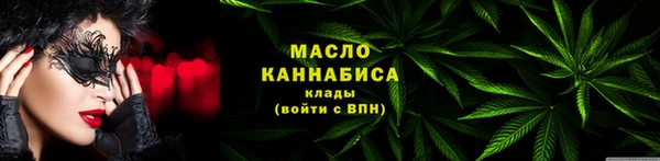 хмурый Новокубанск