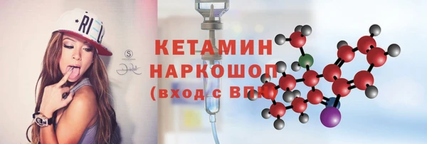 хмурый Новокубанск