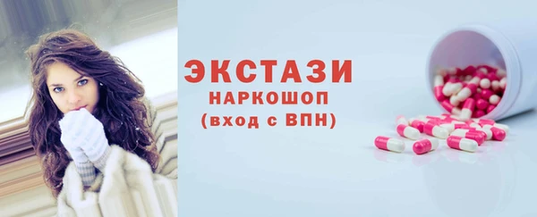 героин Нязепетровск
