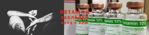 гашишное масло Нягань