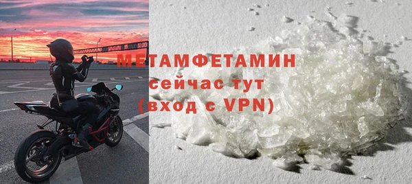 гашишное масло Нягань