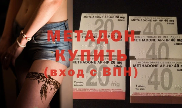 гашишное масло Нягань