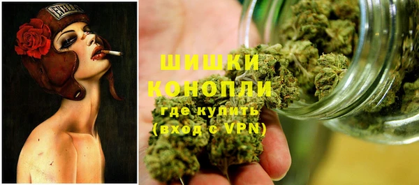 гашишное масло Нягань