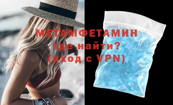 героин Нязепетровск