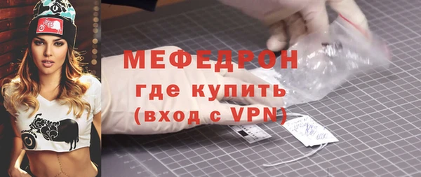 гашишное масло Нягань