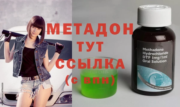 прущий лед Новодвинск