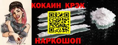 прущая мука Гагарин