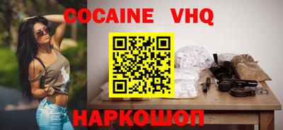 прущая мука Гагарин