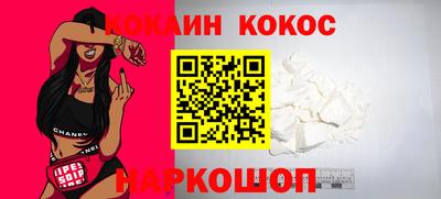 a pvp Абакан