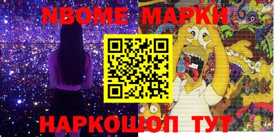 прущая мука Гагарин