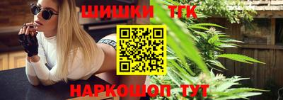 прущая мука Гагарин