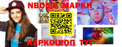 прущая мука Гагарин
