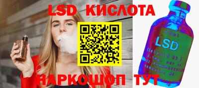 прущая мука Гагарин