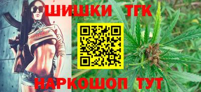 прущая мука Гагарин
