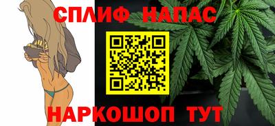 прущая мука Гагарин