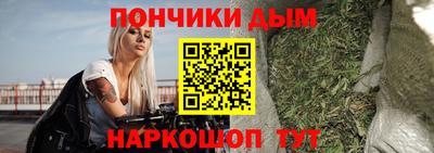 прущая мука Гагарин