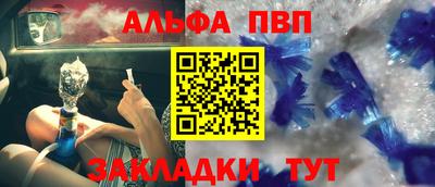 спиды Гай