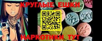 спиды Гай
