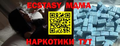 прущая мука Гагарин