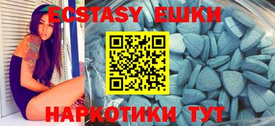 прущая мука Гагарин