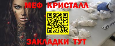 СК Гатчина