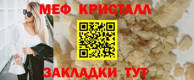 СК Гатчина