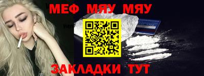 СК Гатчина
