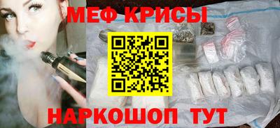 спиды Гай